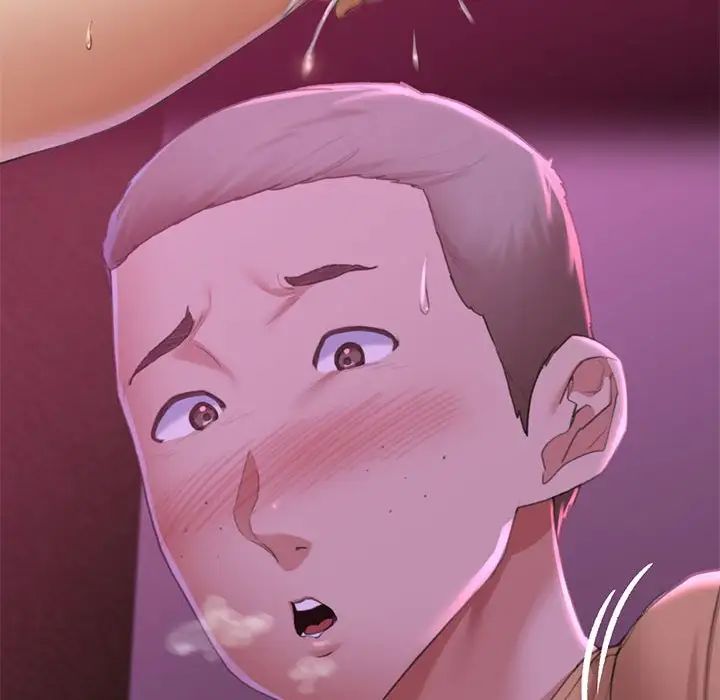 危险同学会第7话