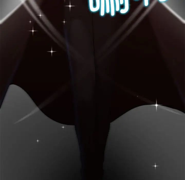 危险同学会第7话