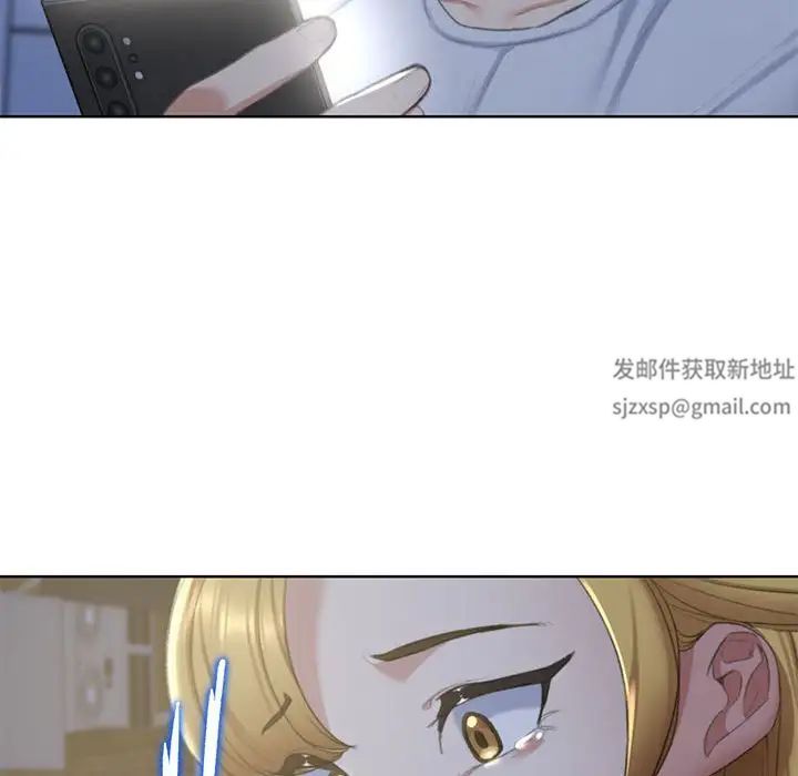 危险同学会第7话