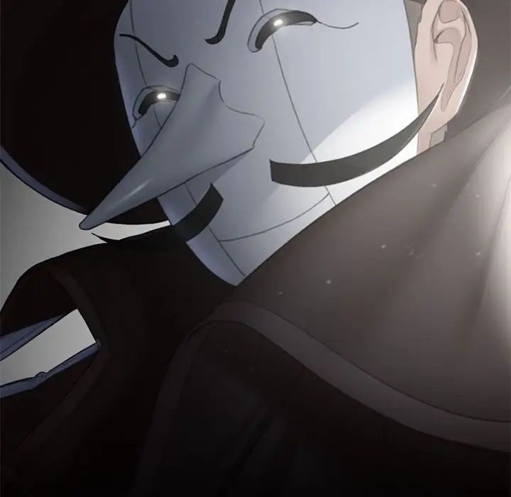 危险同学会第8话