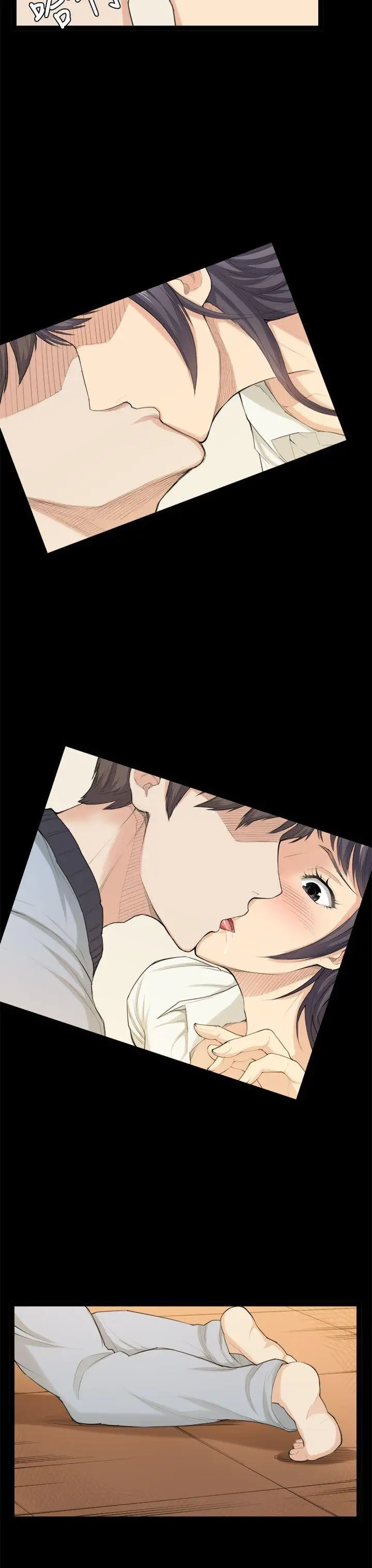 斯德哥尔摩症候群第33话