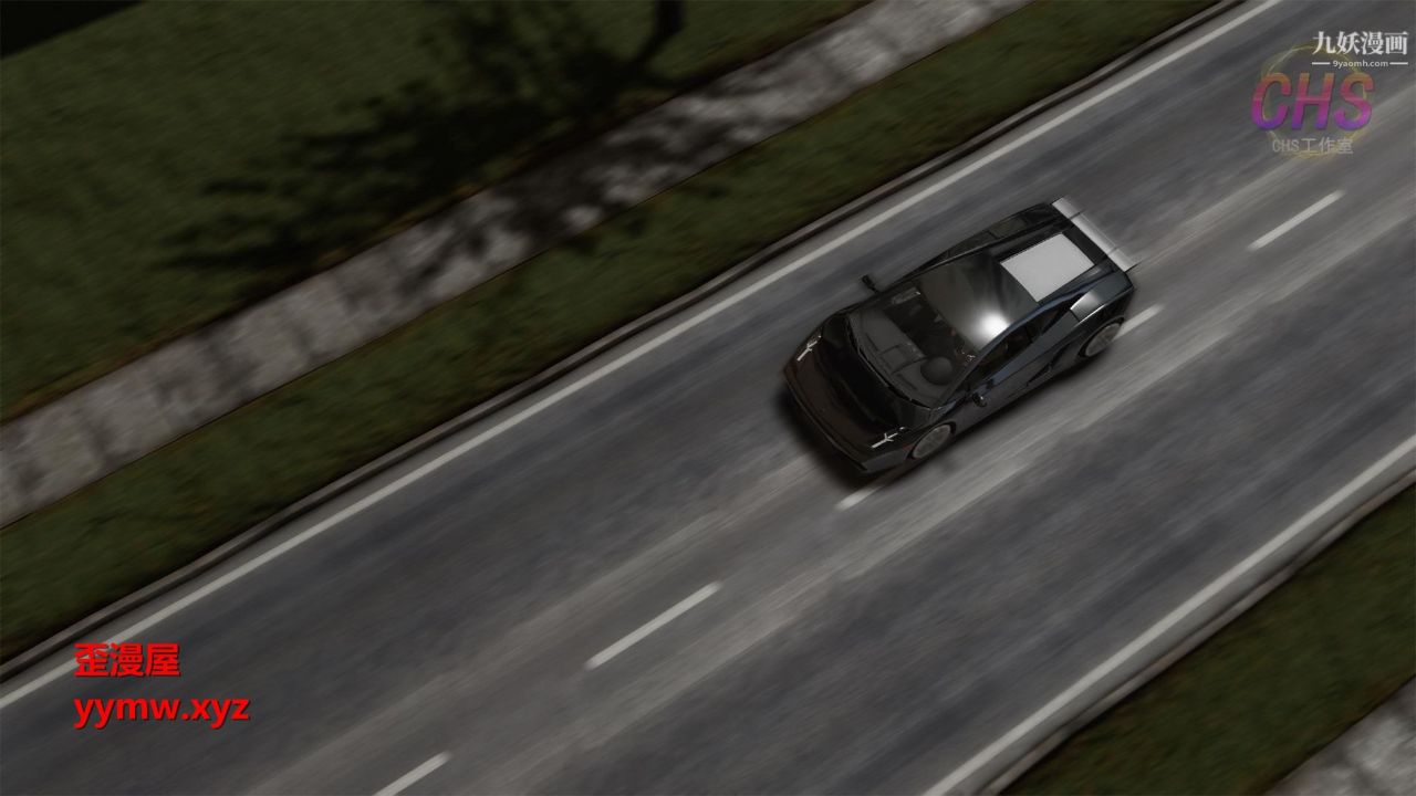 再见青春[3D]第01话