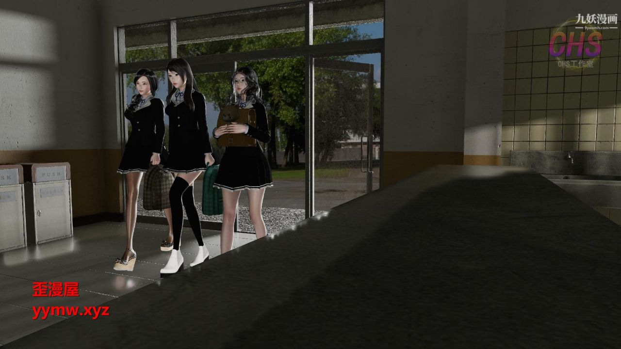 再见青春[3D]第02话