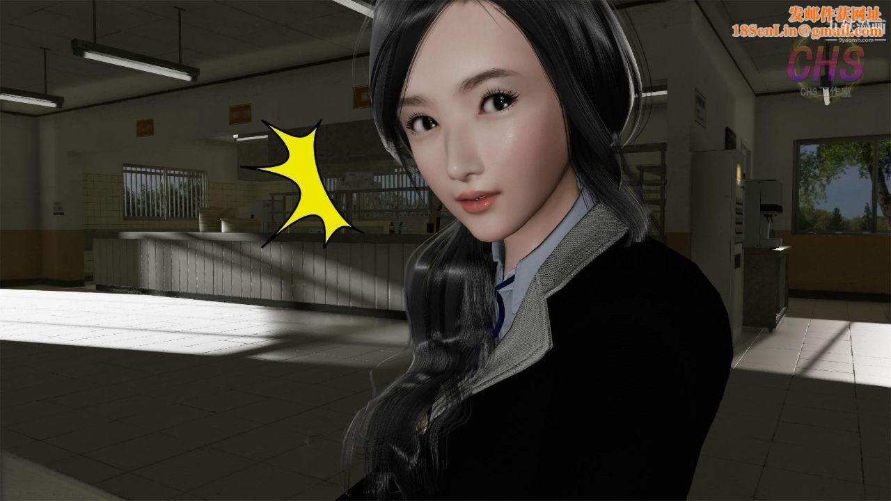 再见青春[3D]第03话