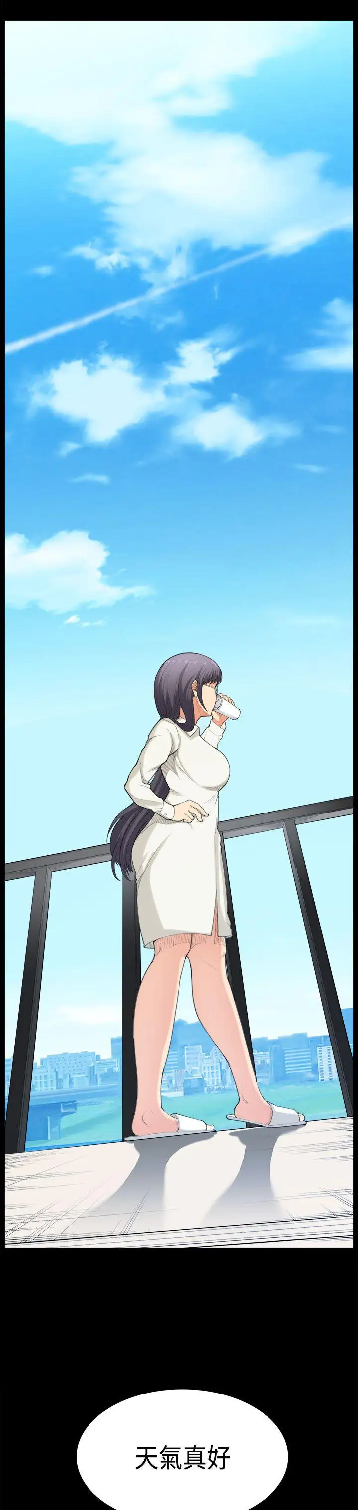 斯德哥尔摩症候群第39话