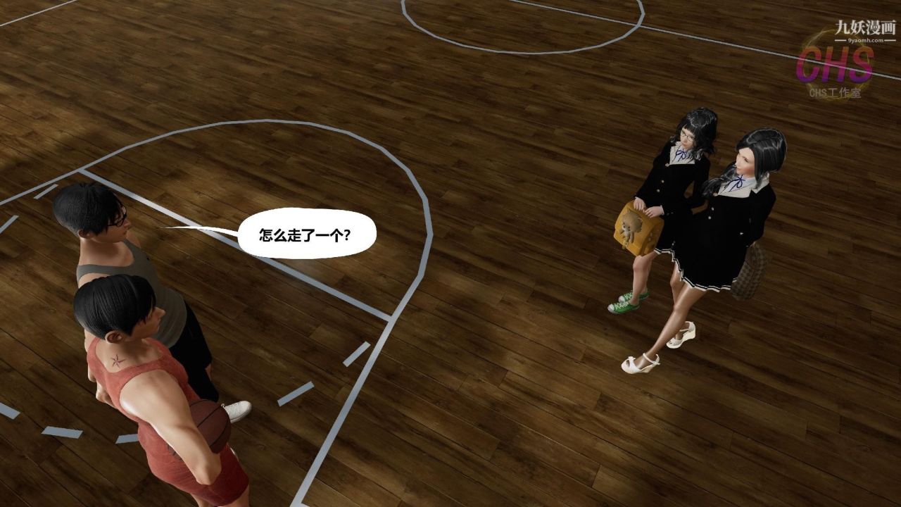 再见青春[3D]第04话