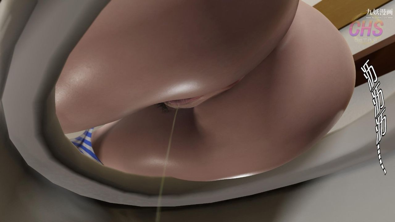 再见青春[3D]第07话