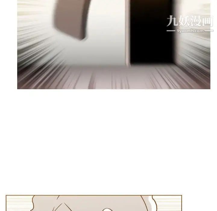 恶劣时代第72话