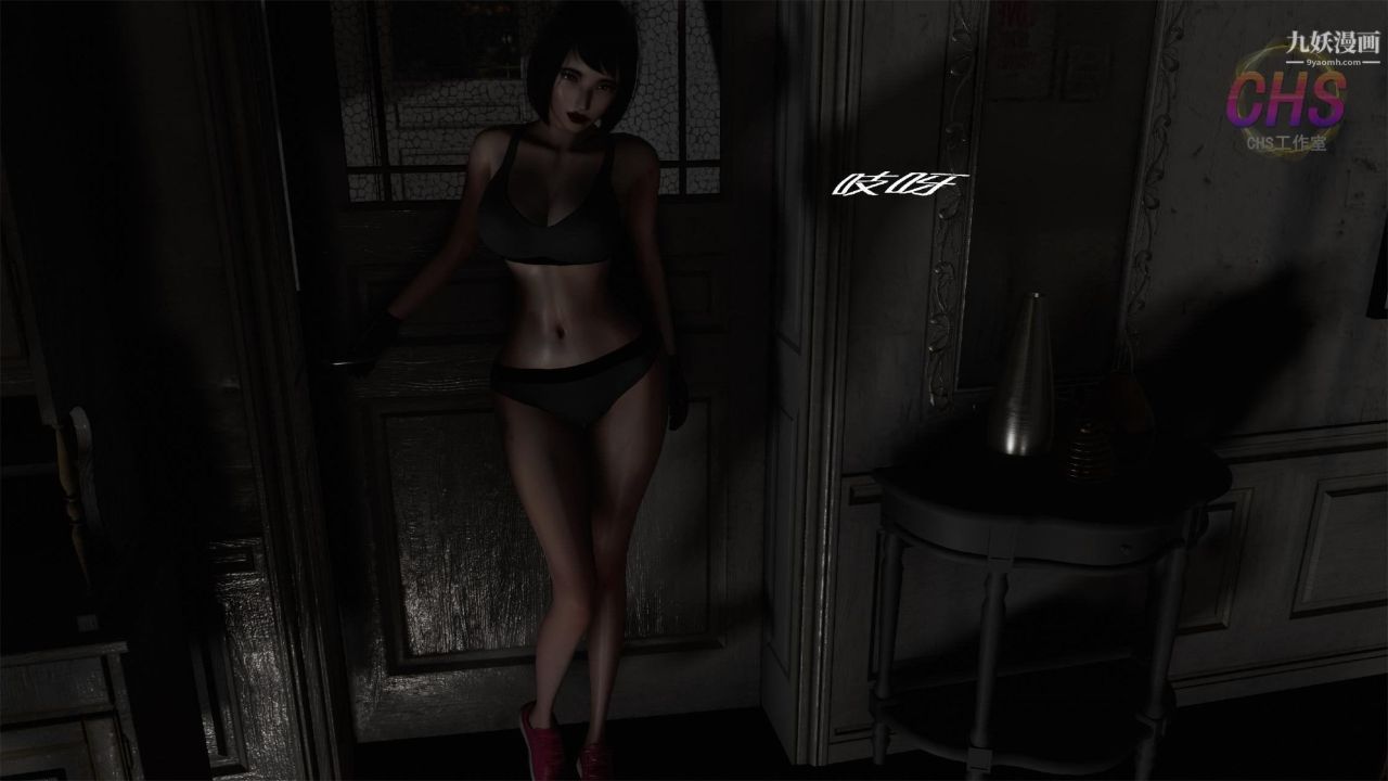 再见青春[3D]第10话