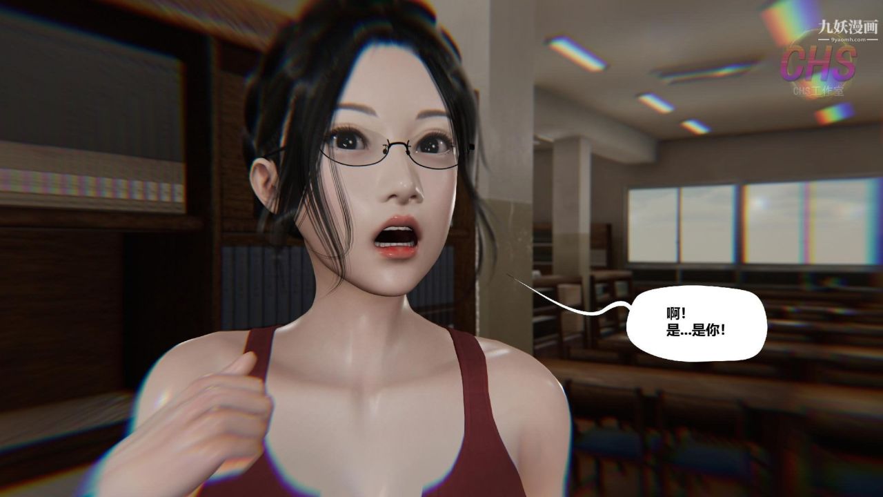 再见青春[3D]第12话