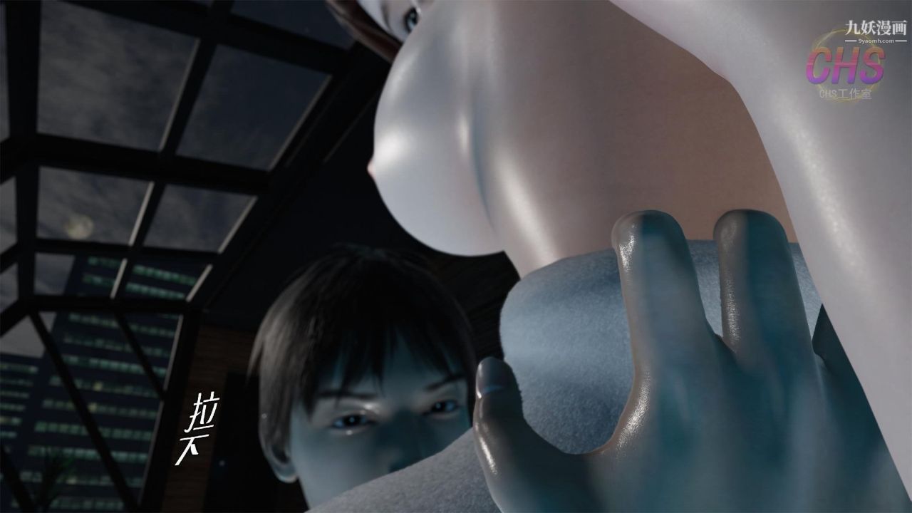 再见青春[3D]第14话