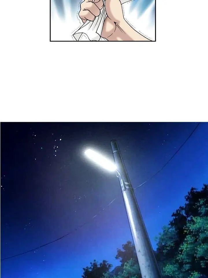 疗癒女孩第11话