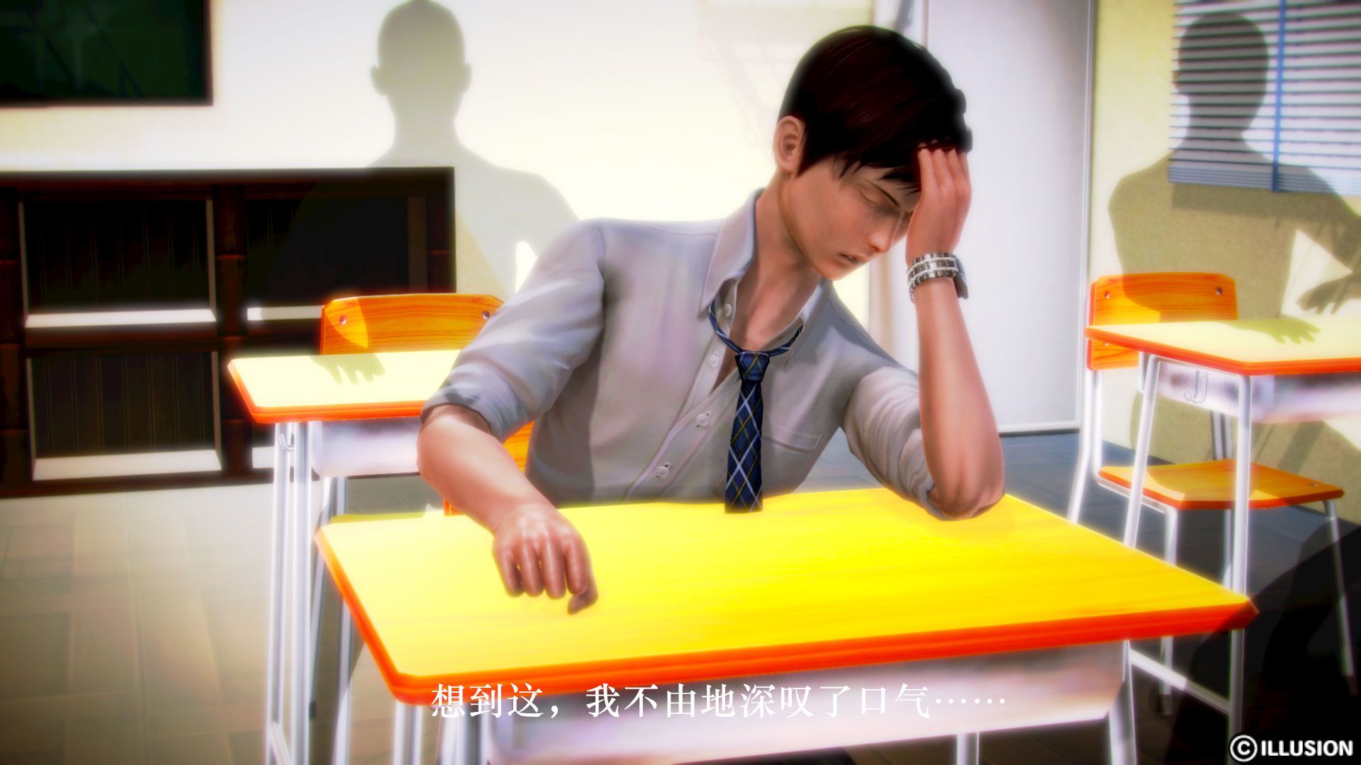 [3D]学院迷情第01话