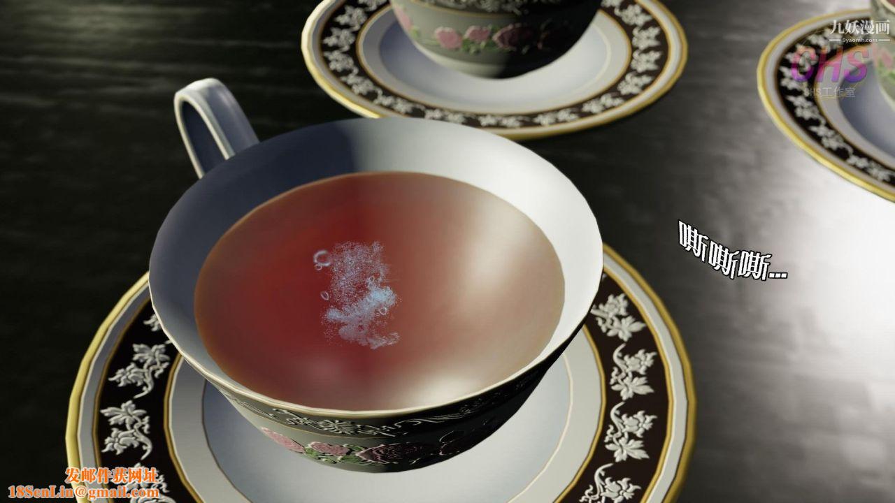 再见青春[3D]第15话