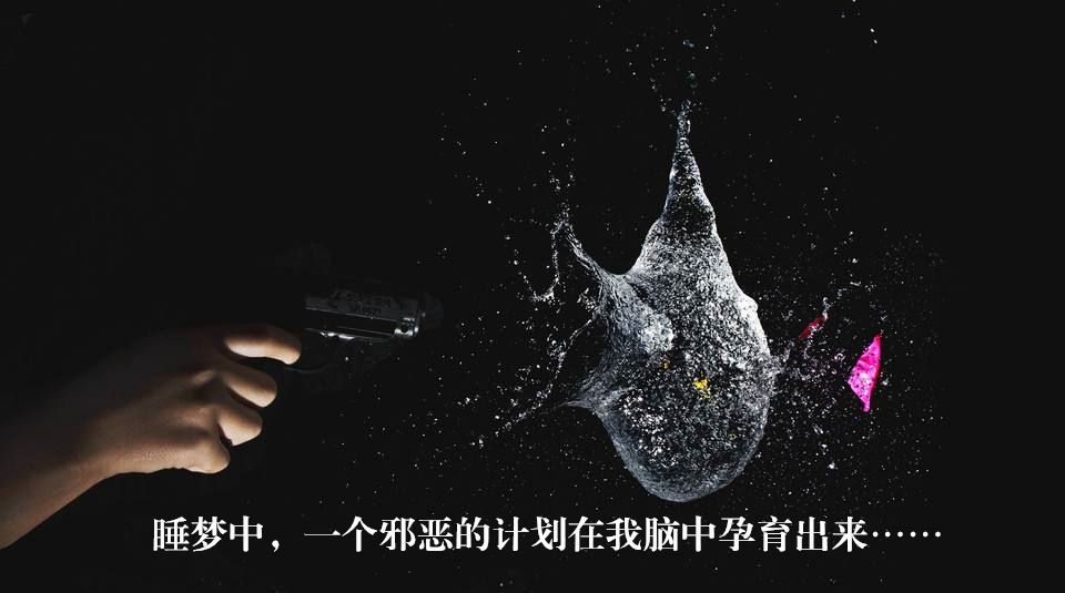 [3D]学院迷情第01话