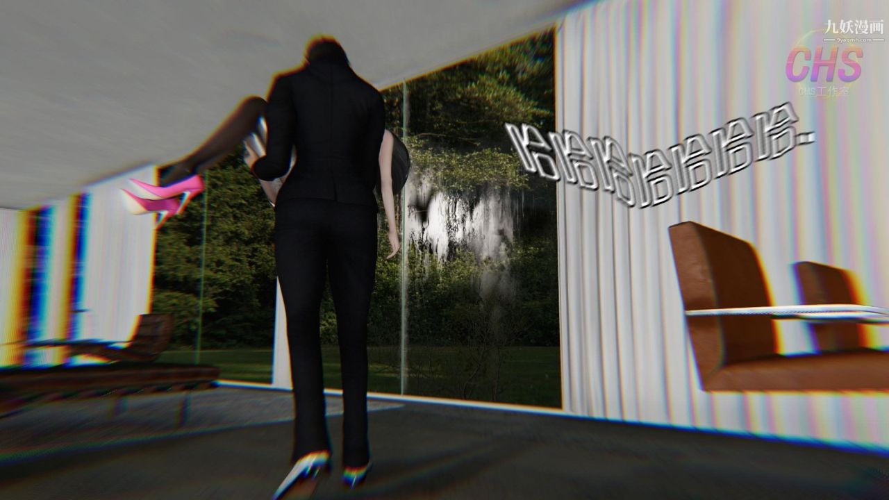 再见青春[3D]第17话