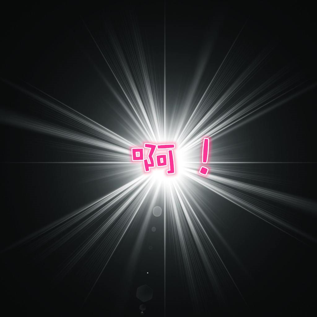 [3D]学院迷情第02话