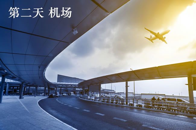 [3D]学院迷情第03话