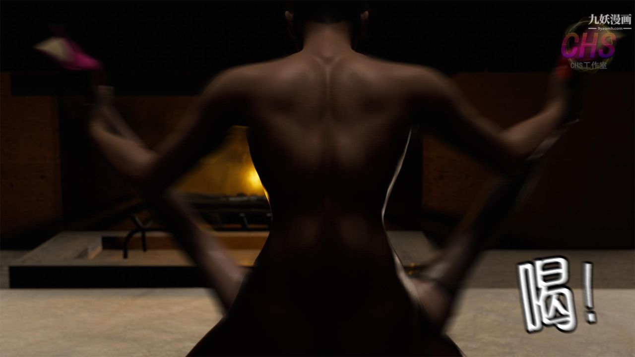 再见青春[3D]第25话