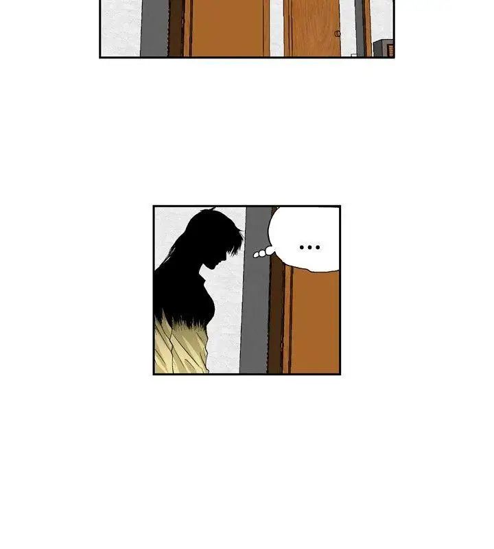 疗癒女孩第32话