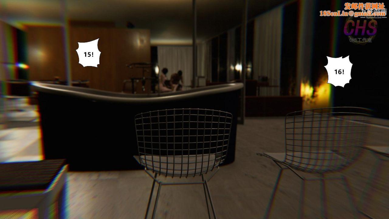 再见青春[3D]第27话