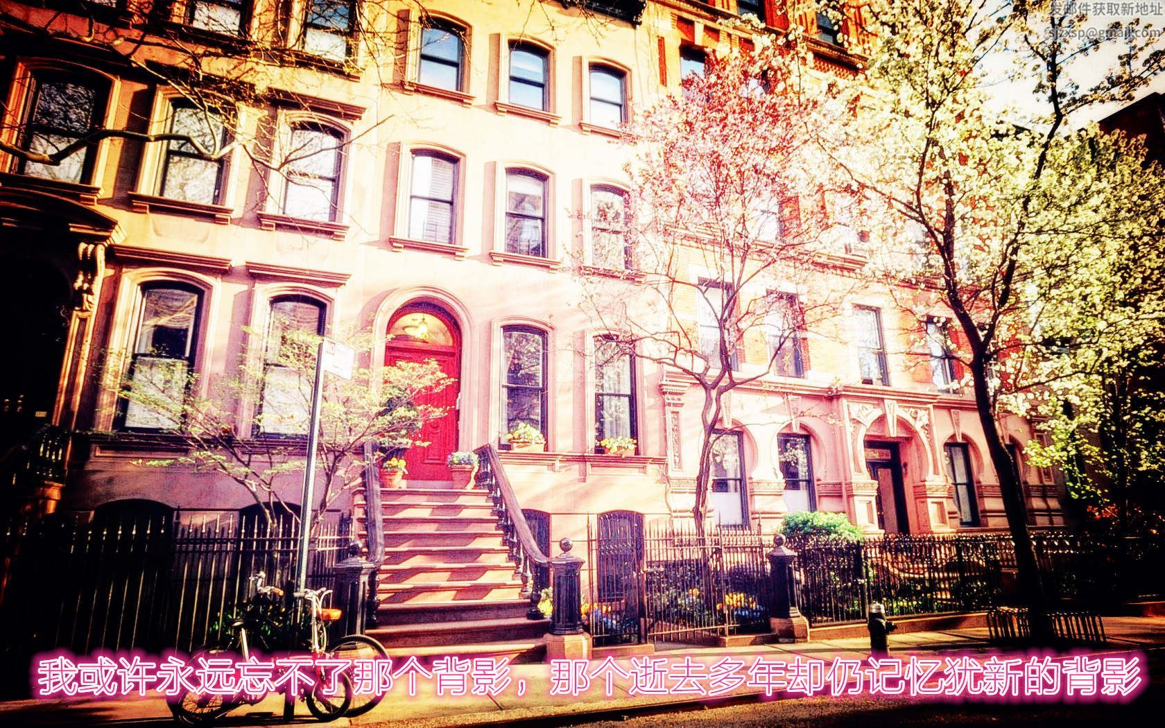 [3D]学院迷情第05话