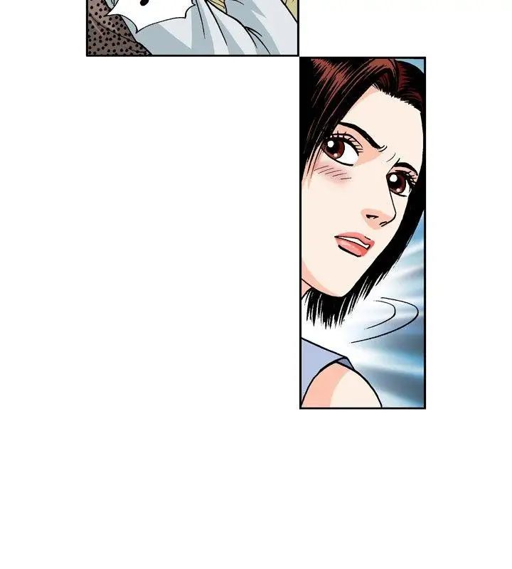 疗癒女孩第35话