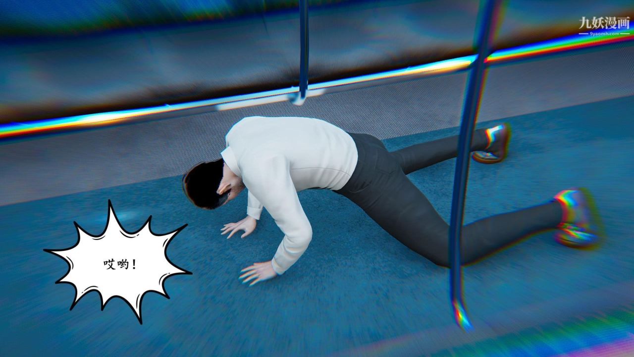 我的妈妈是退魔巫女[3D]01-地铁恶魔【第04话】