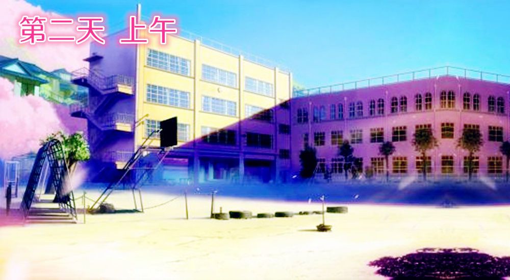 [3D]学院迷情第06话