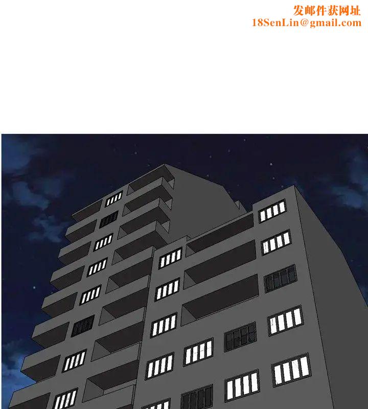 疗癒女孩第46话