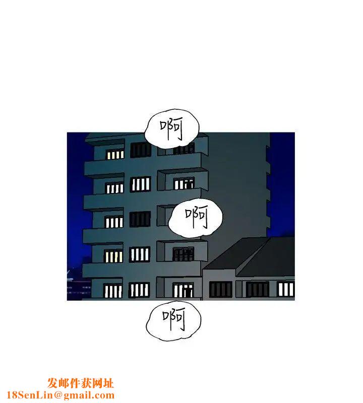 疗癒女孩第50话