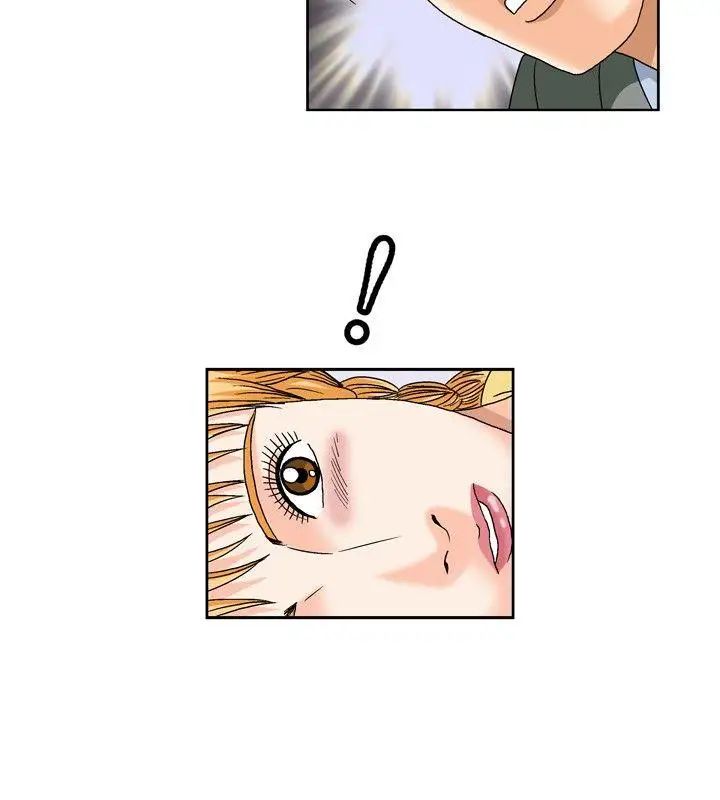 疗癒女孩最终话