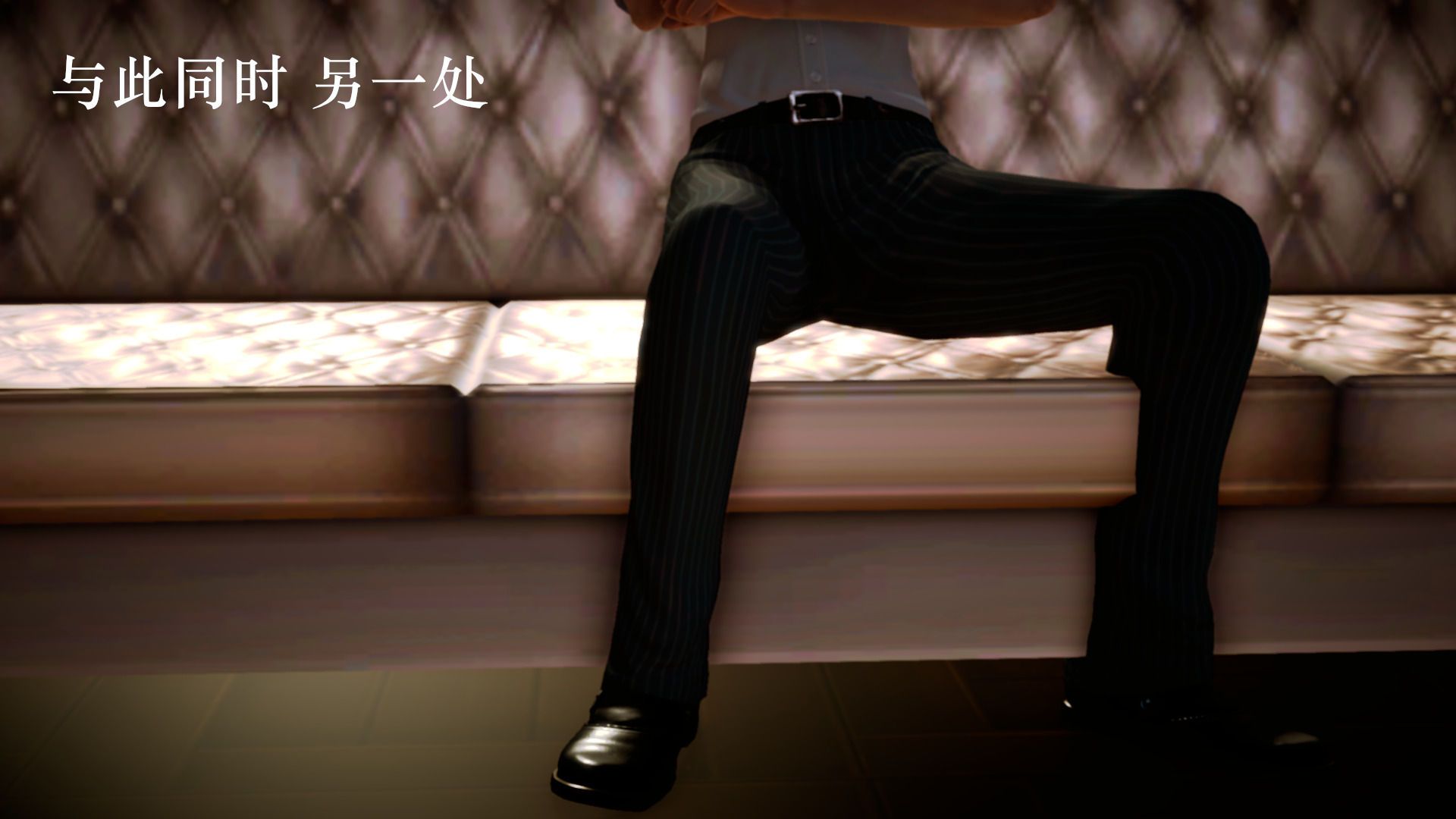 [3D]学院迷情第07话-最终话