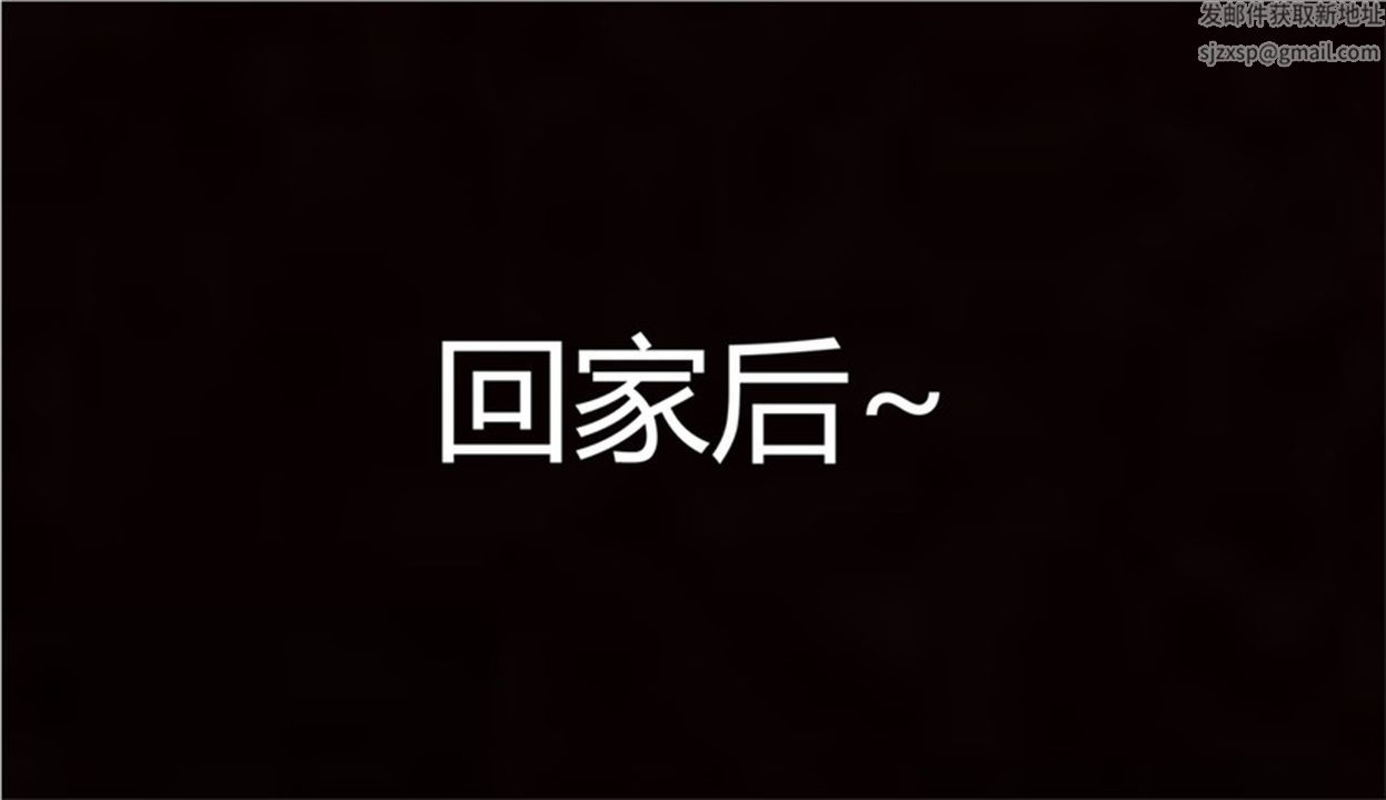 [3D]新宠物捕捉大师第01话