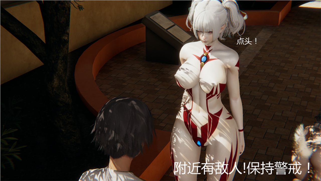 [3D]新宠物捕捉大师第01话