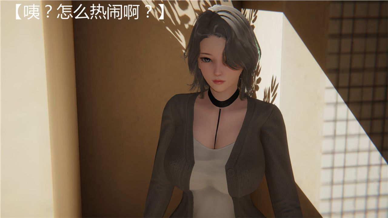 [3D]新寵物捕捉大師第01話