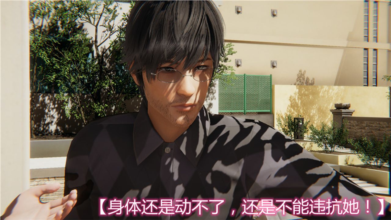 [3D]新宠物捕捉大师第01话