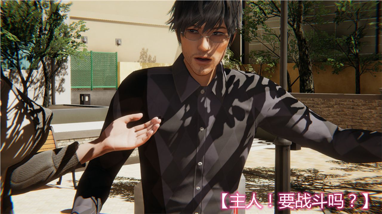 [3D]新宠物捕捉大师第01话