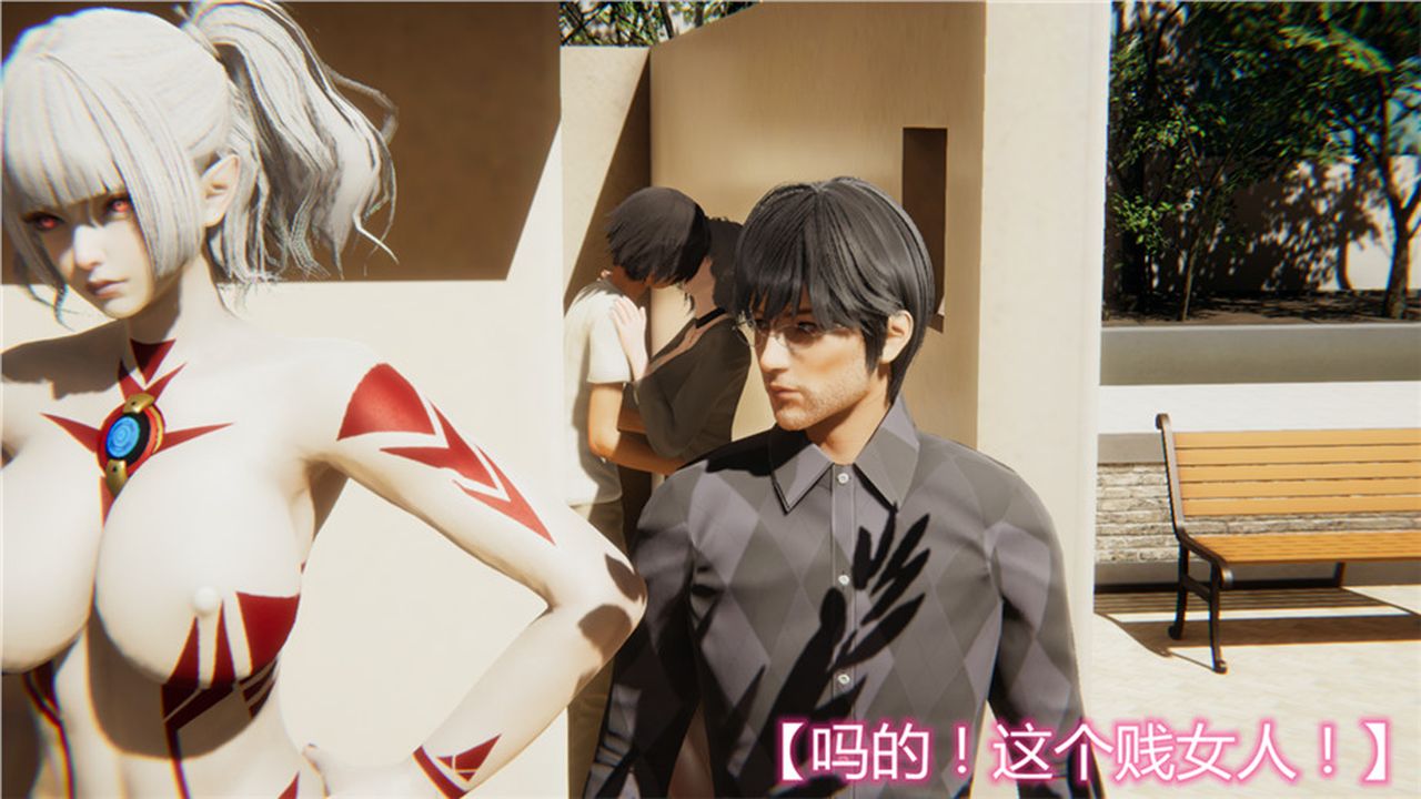 [3D]新宠物捕捉大师第01话