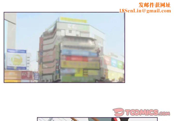 MissingUBAR第10话
