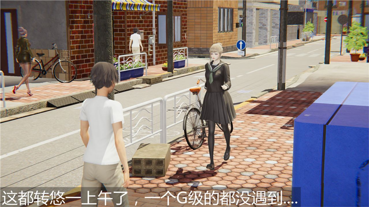 [3D]新宠物捕捉大师第02话