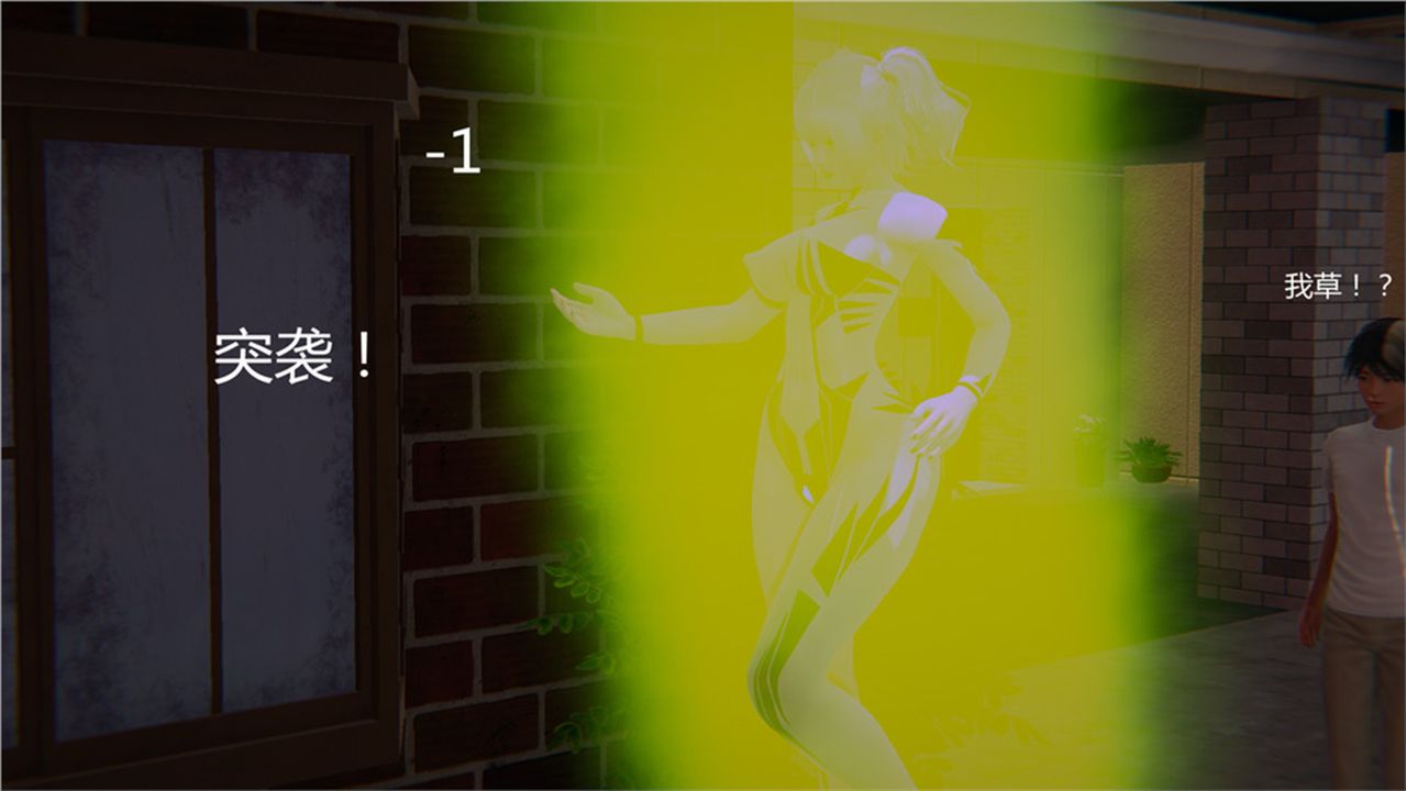 [3D]新宠物捕捉大师第02话