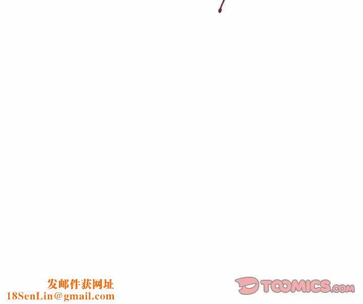 MissingUBAR第10话