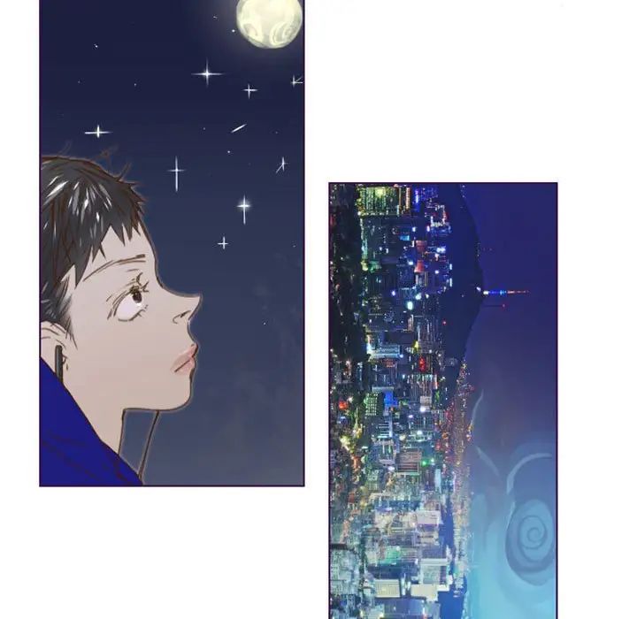 MissingUBAR第11话