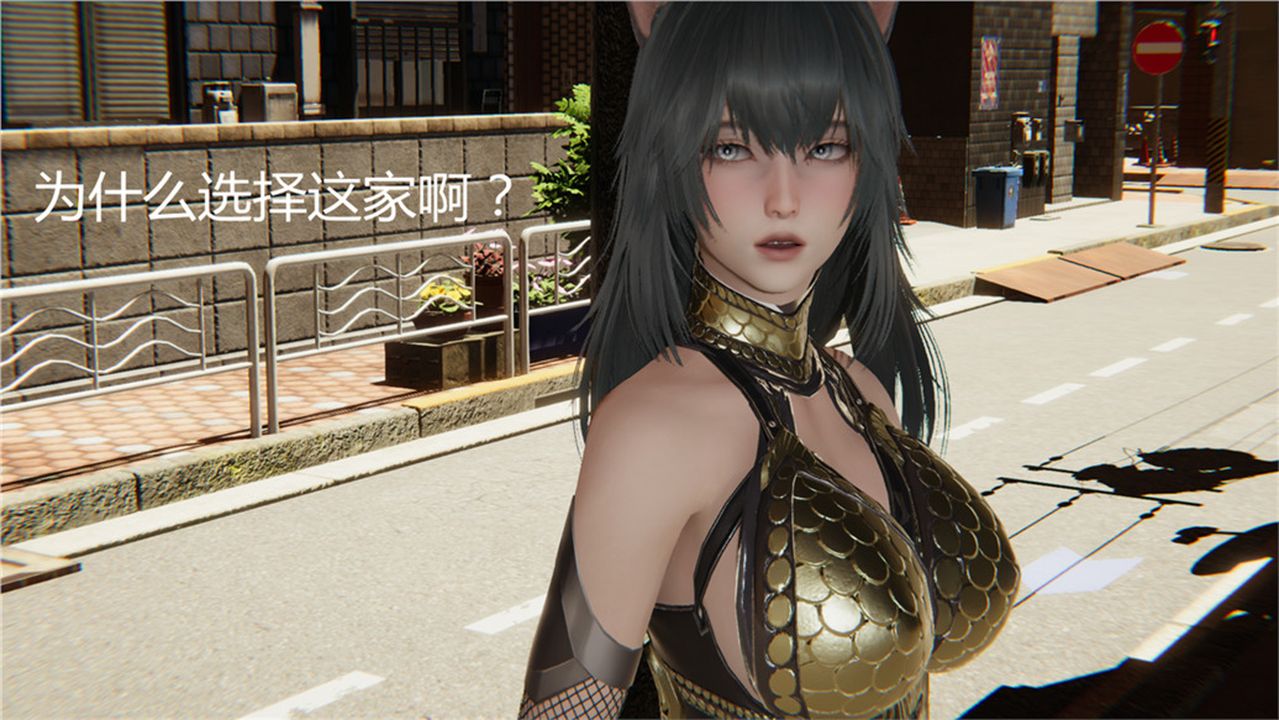 [3D]新宠物捕捉大师第02话