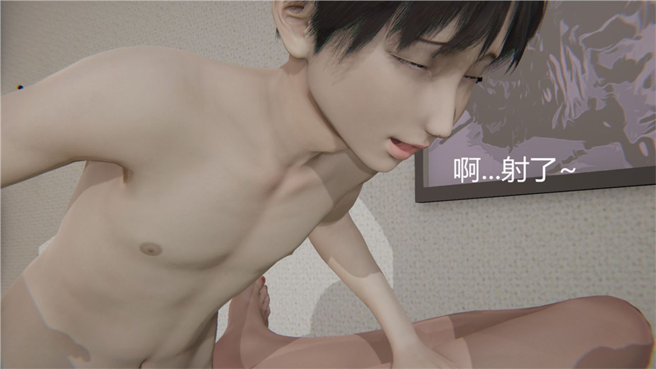 [3D]新宠物捕捉大师第02话