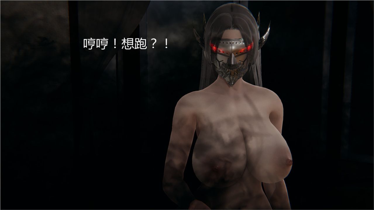 [3D]新宠物捕捉大师第02话