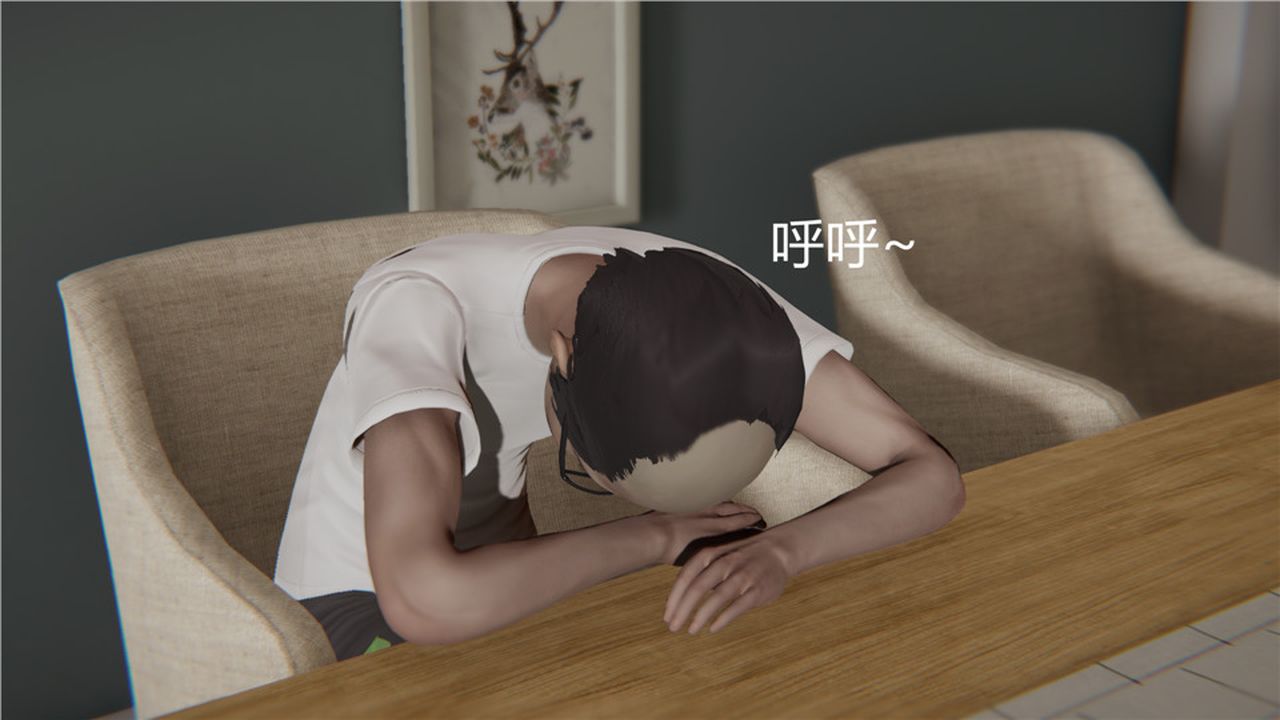 [3D]新宠物捕捉大师第03话