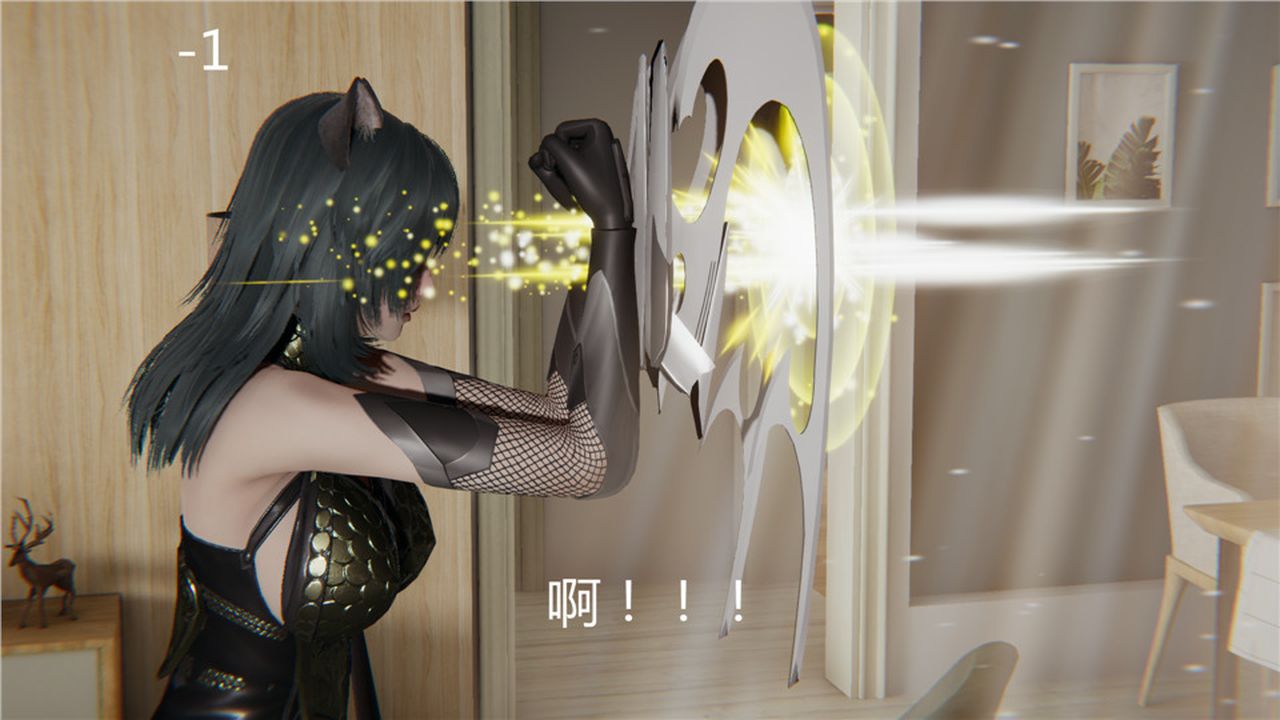 [3D]新宠物捕捉大师第03话