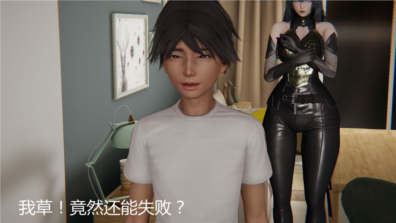 [3D]新宠物捕捉大师第03话